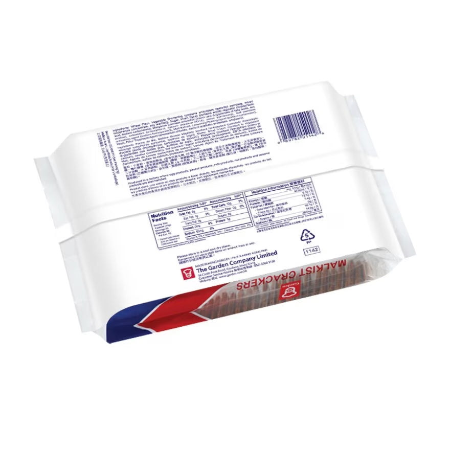 ガーデンマルキストクラッカー(350g)