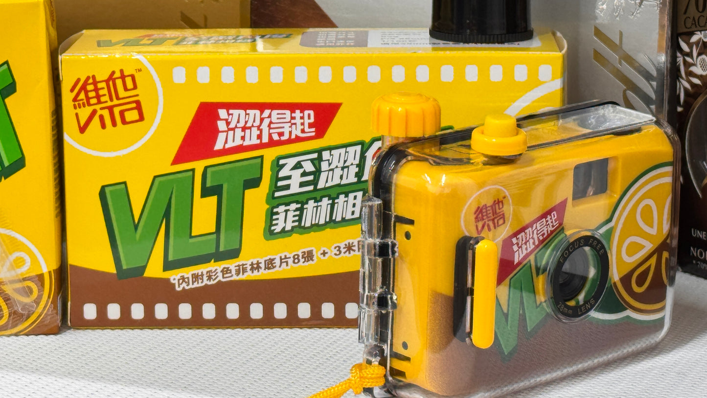 ビタレモンティーカメラ 香港限定