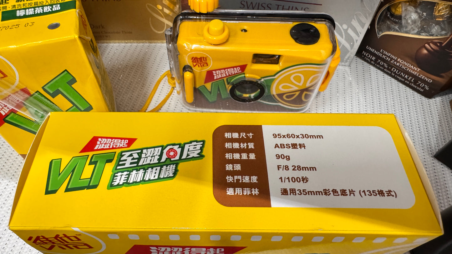 ビタレモンティーカメラ 香港限定