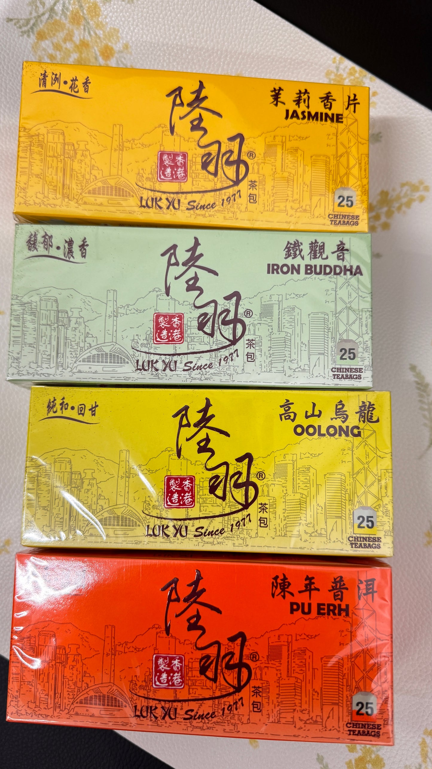 陸羽 烏龍茶 ティーバッグ25個