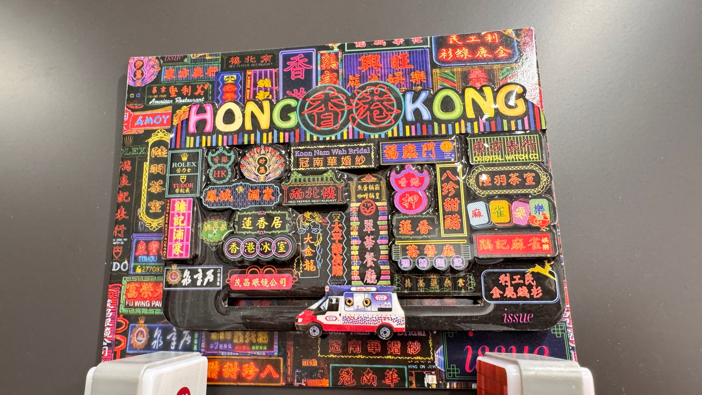 香港彌敦道マグネット 雪糕車