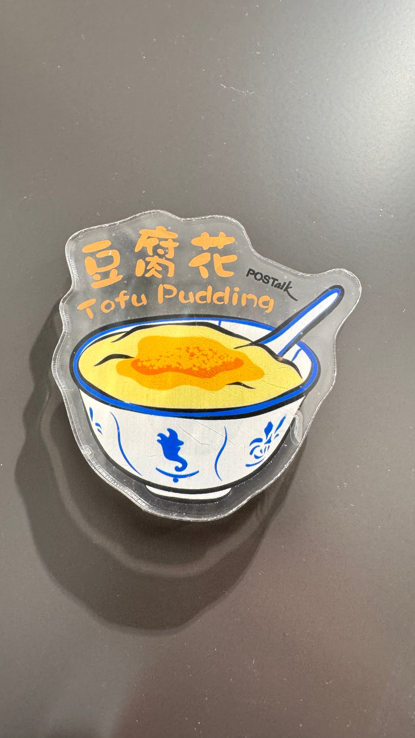 豆腐花マグネット