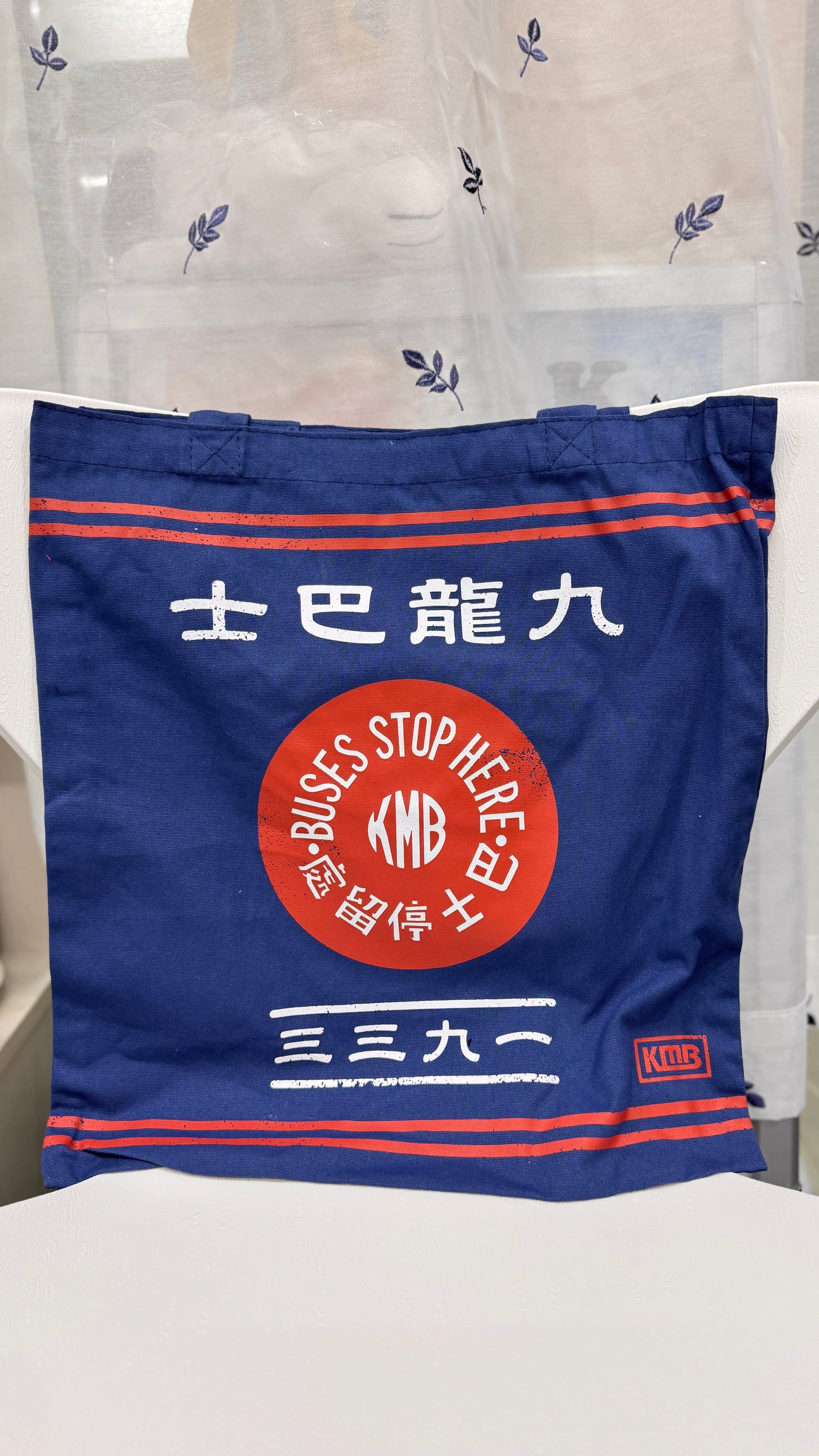 九龍巴士トート