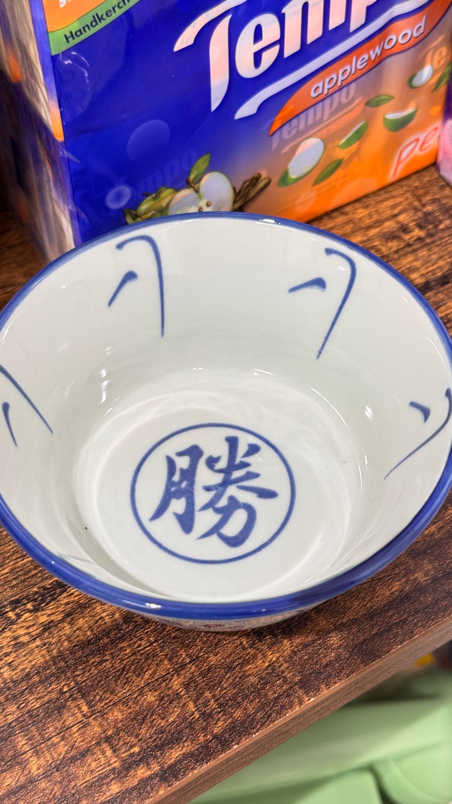 戰鬥碗 バトルボウル