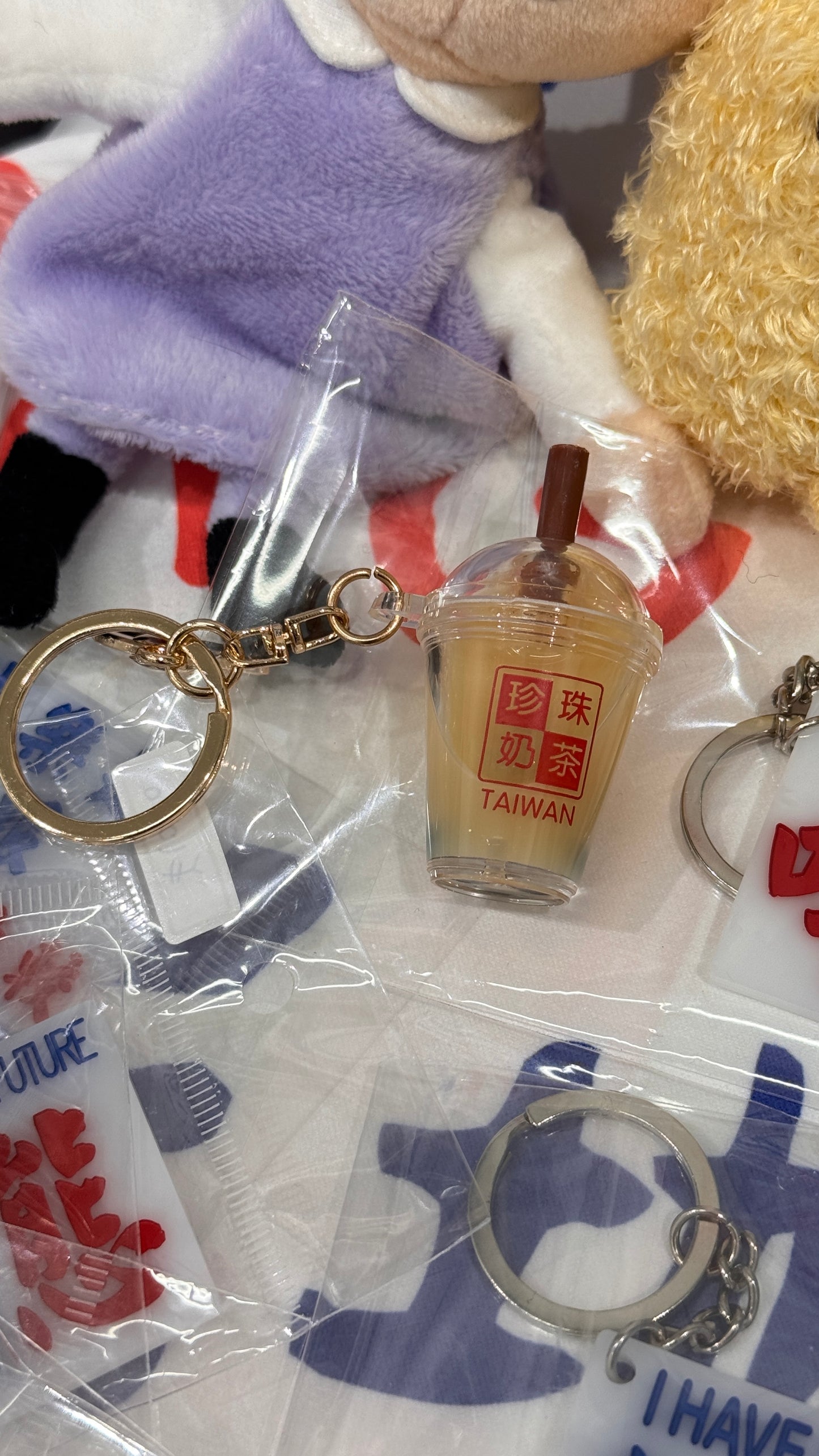 珍珠奶茶キーホルダー