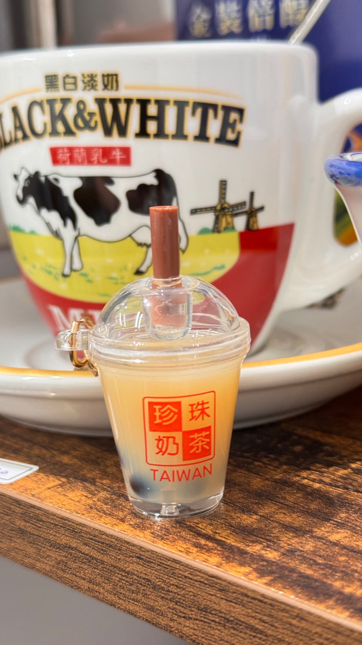 珍珠奶茶キーホルダー