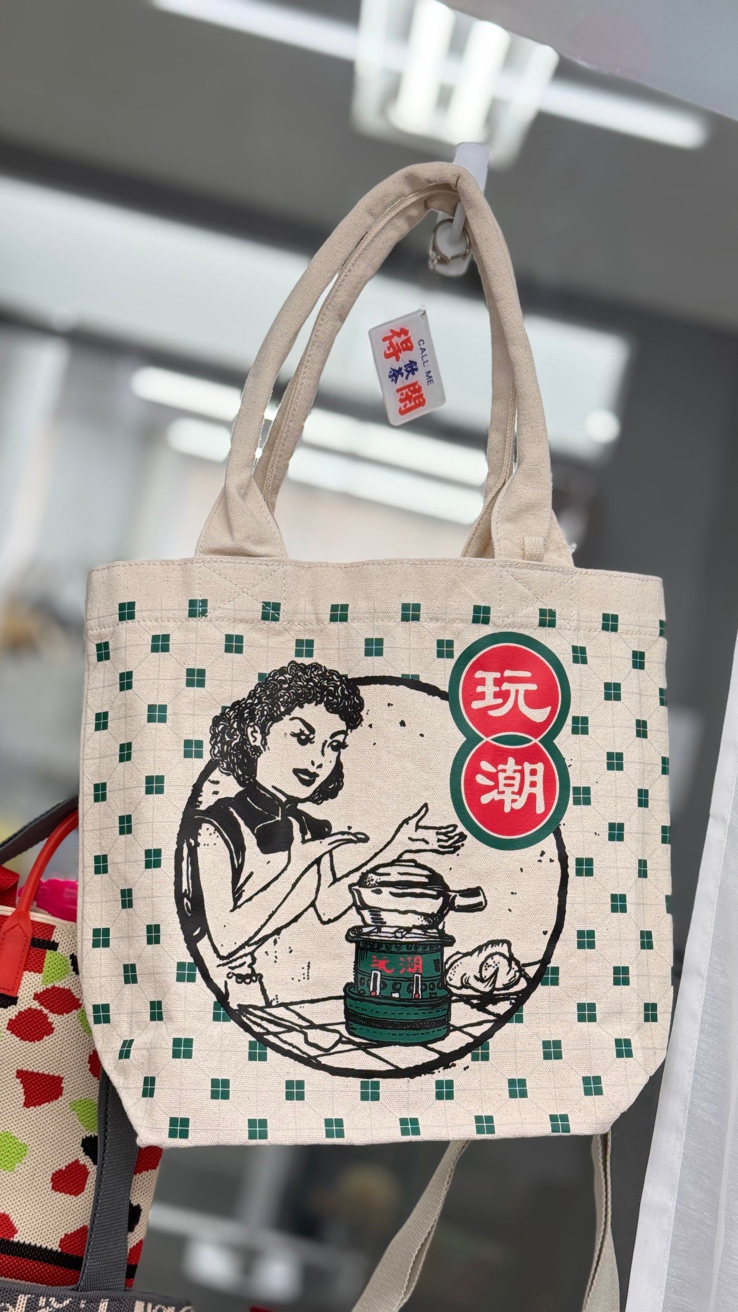 灯油ストーブ トート