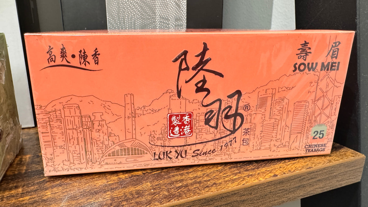 陸羽 壽眉 ティーバッグ25個