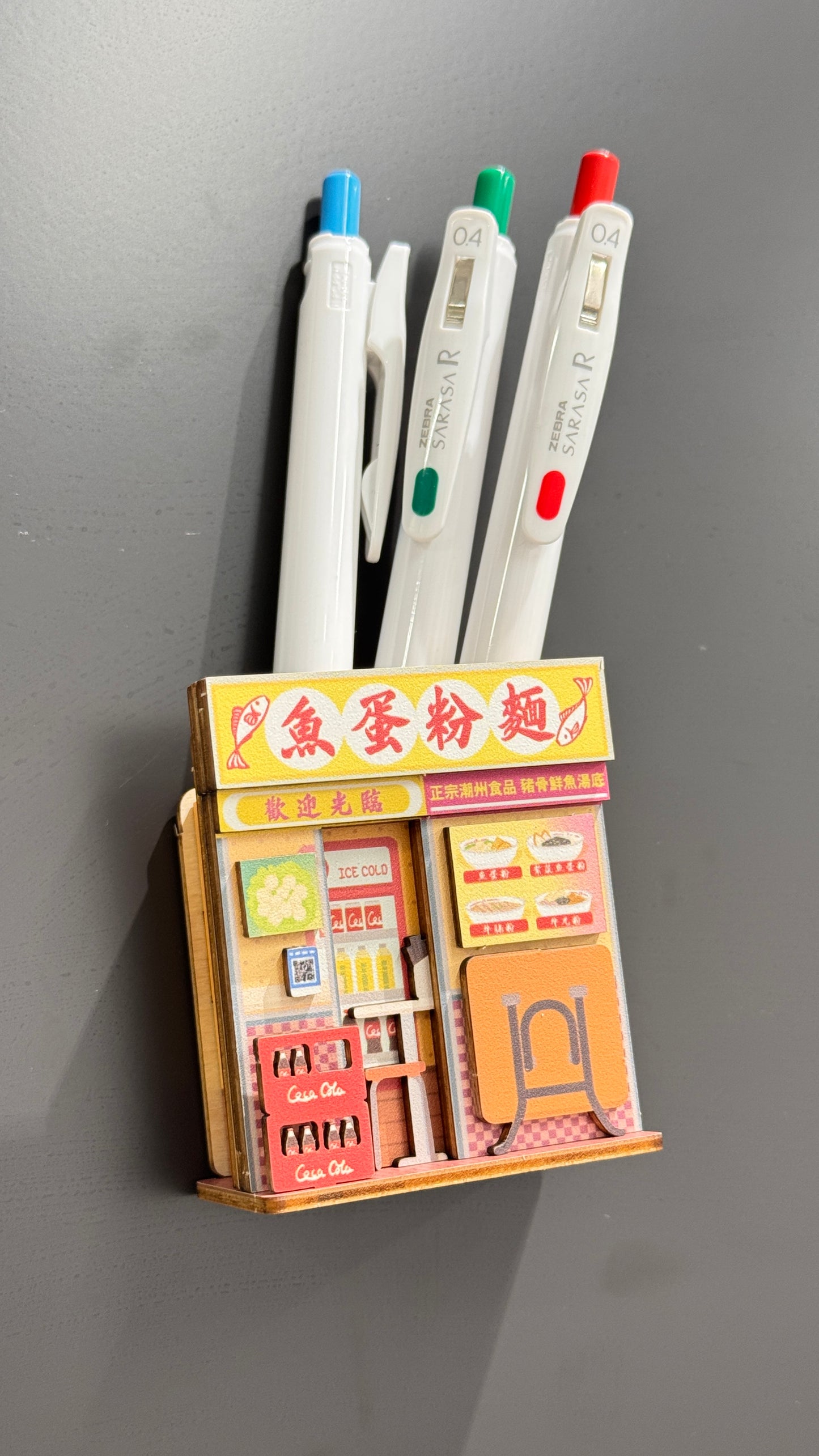 魚蛋粉麵マグネット