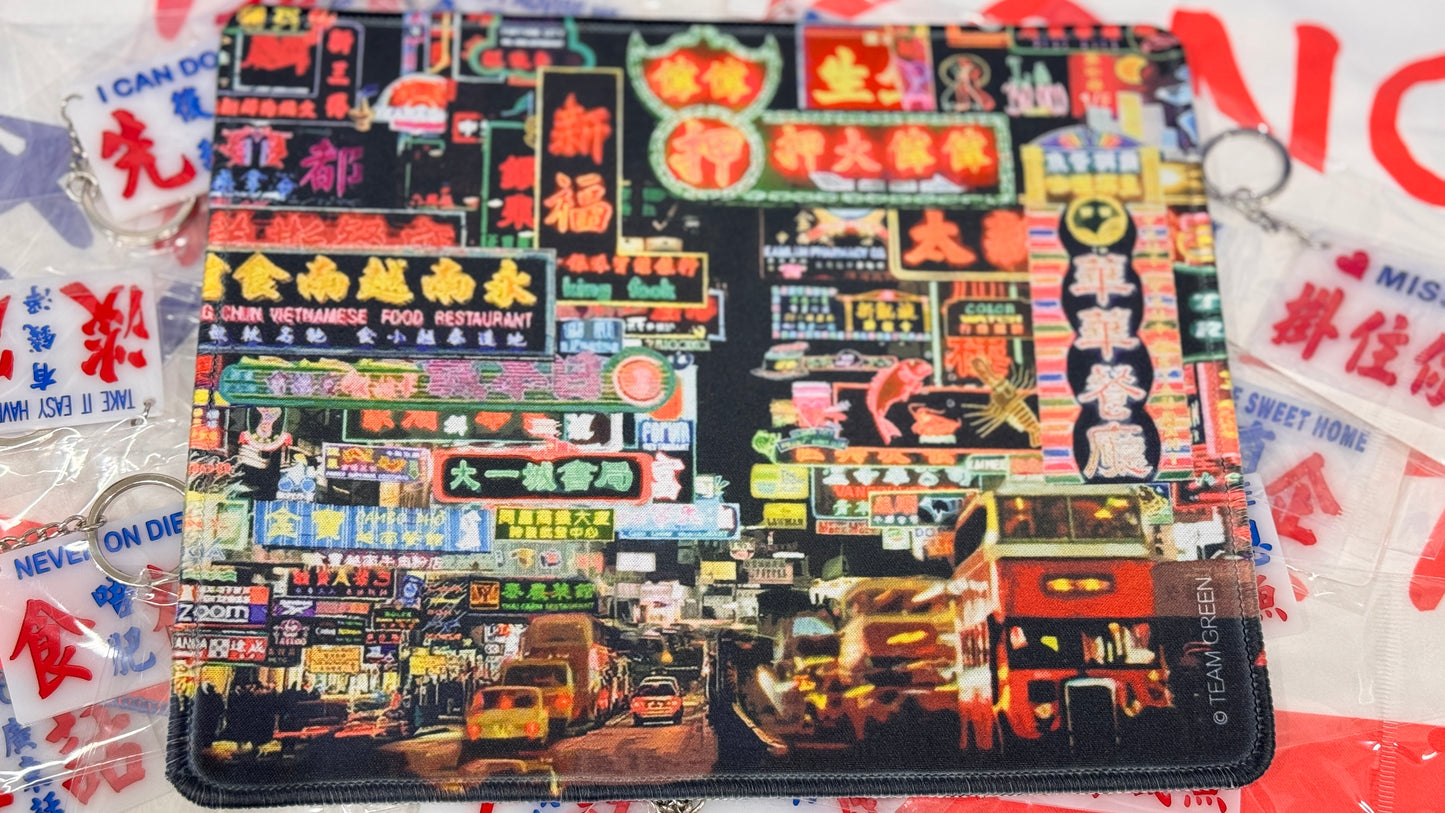 彌敦道マウスパッド
