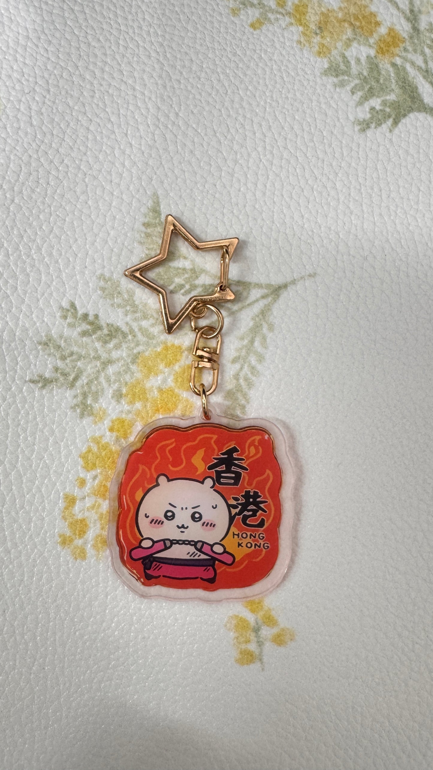 ちいかわ 香港 キーホルダー A