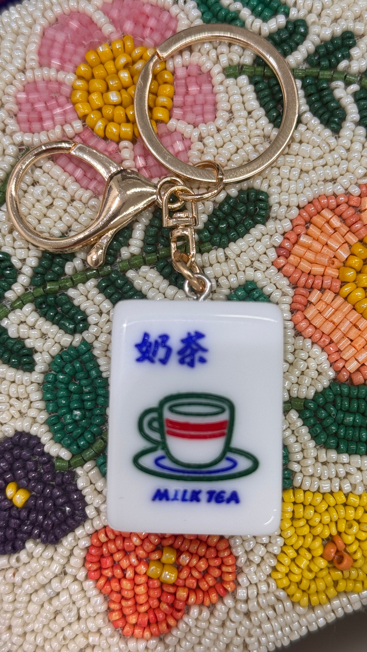 麻雀キーホルダー 奶茶