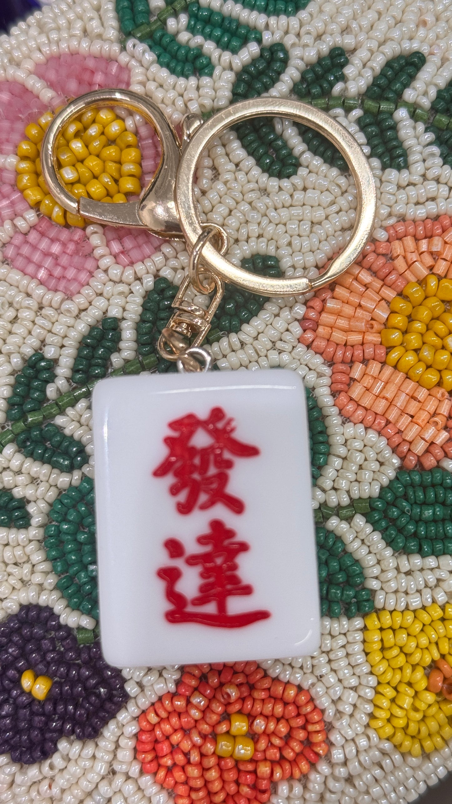 麻雀キーホルダー 發達