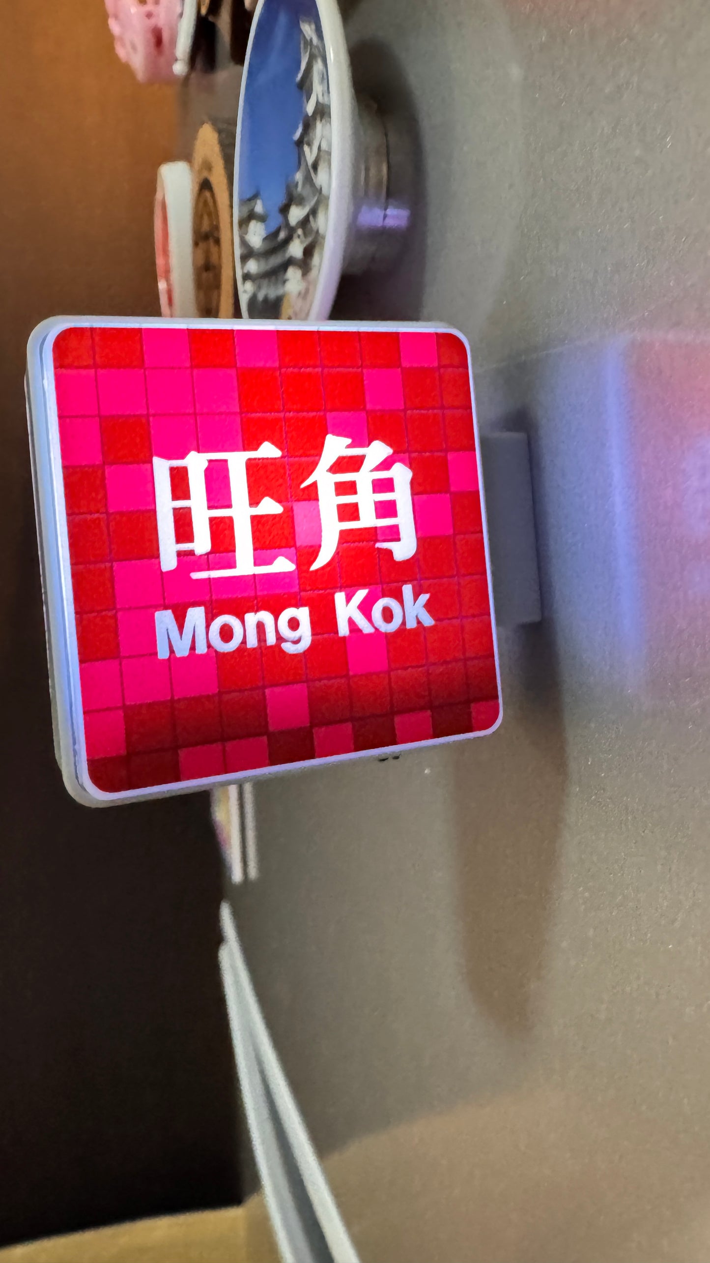 旺角マグネット