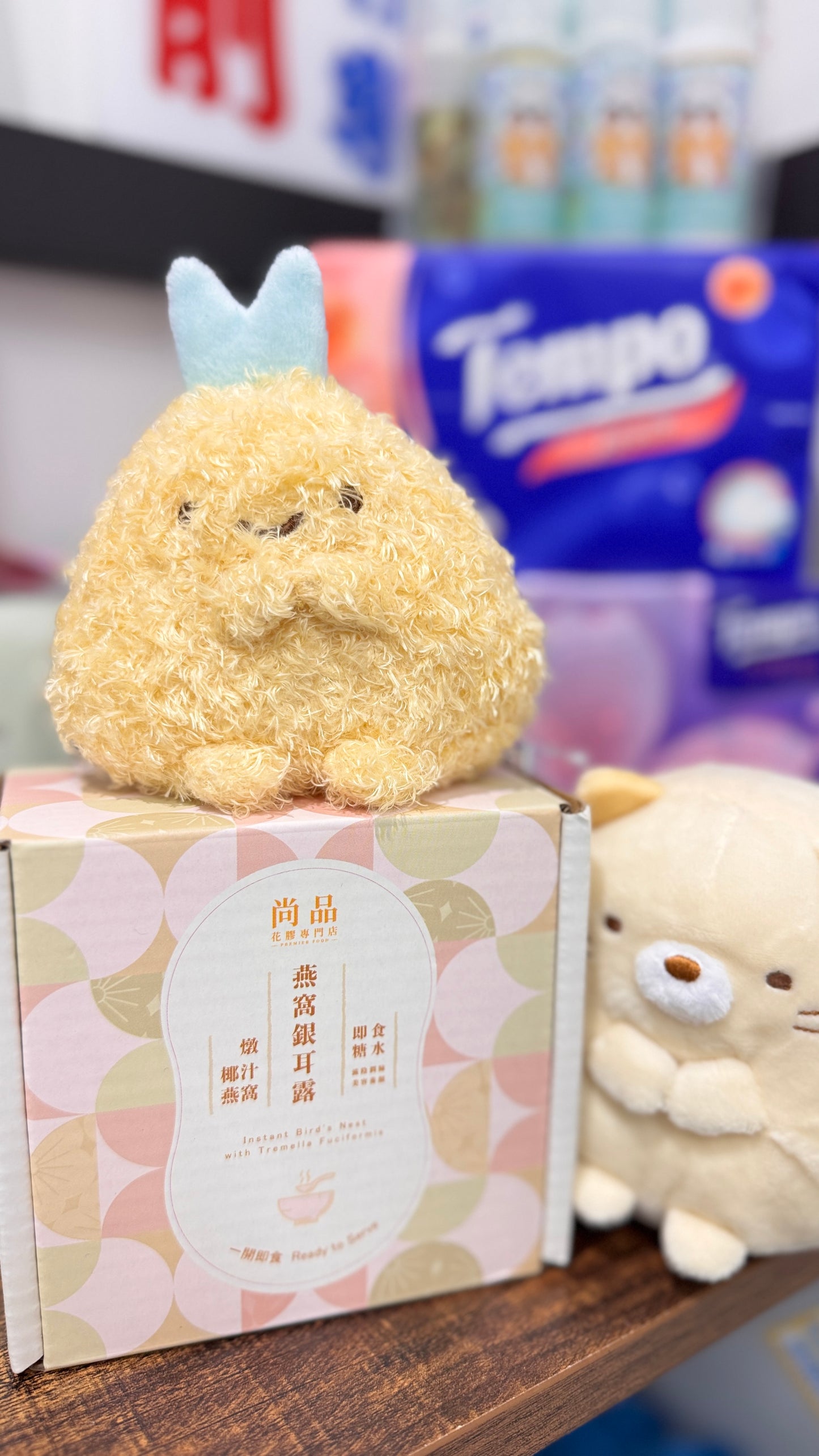 燕窩銀耳露 ツバメの巣とシロキクラゲのスープ 168g すぐに食べられる