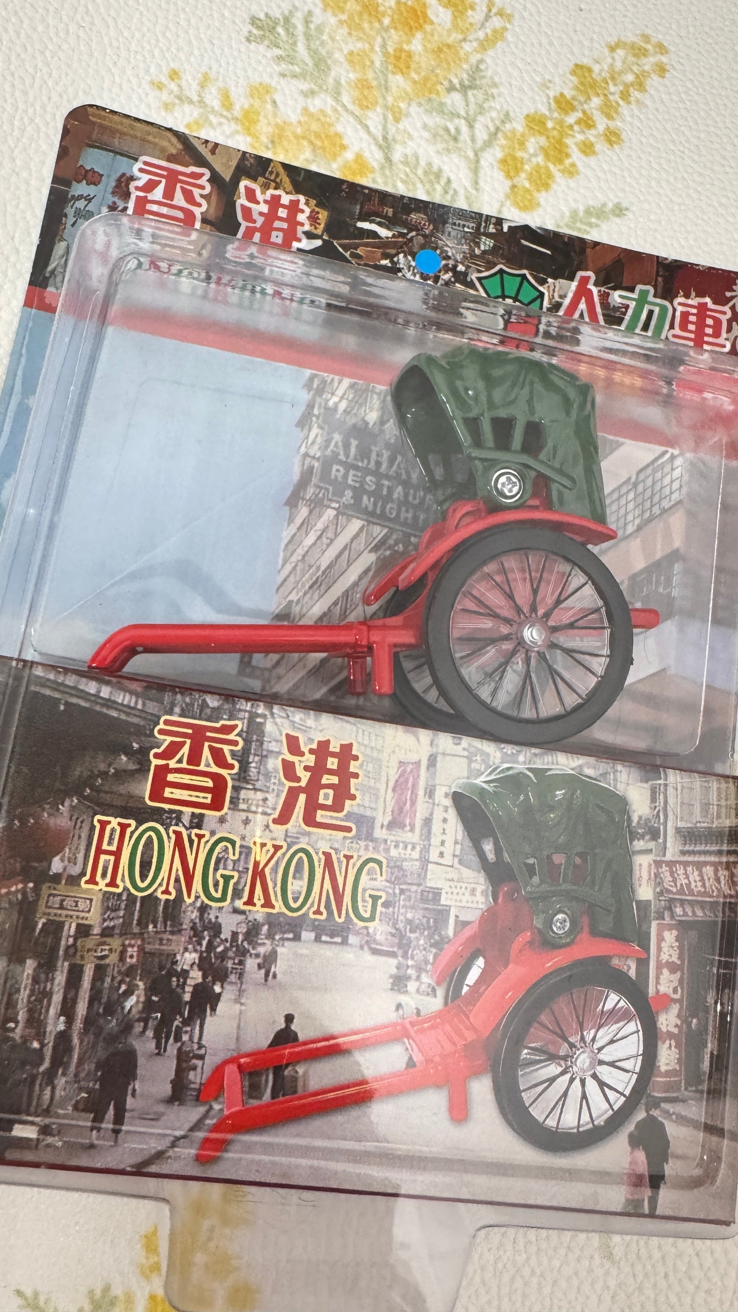 香港人力車 港玩