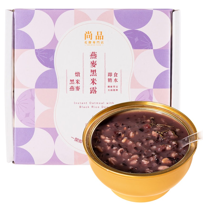燕窩黑米露 燕の巣黒米露 252g すぐに食べられる