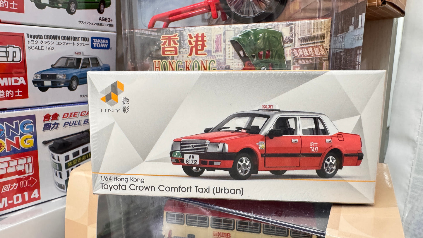 Toyota Crown Comfort Taxi (Urban) 1/64 Hong Kong 微影Tiny