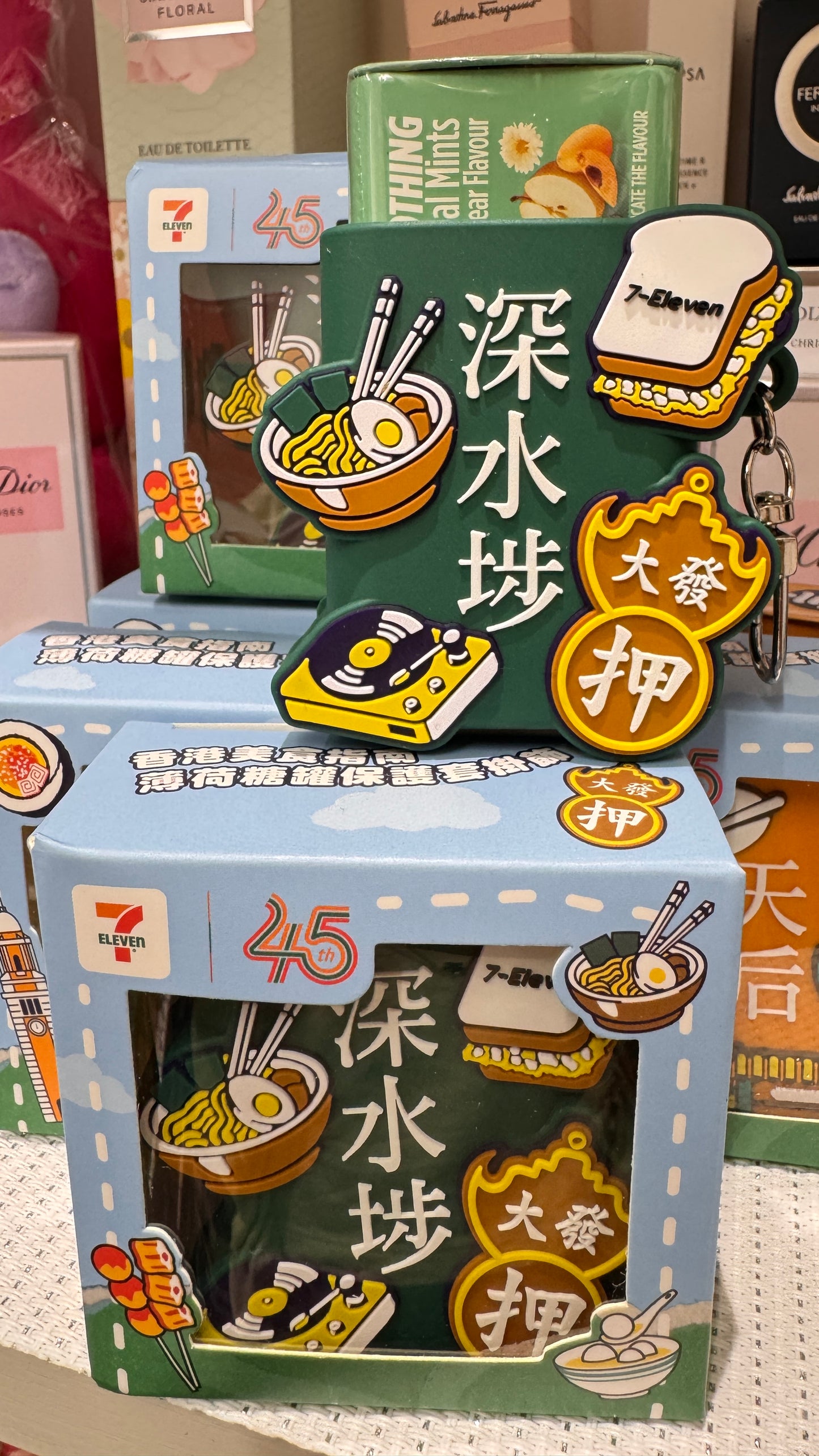 7-Eleven ミントジャー保護カバーオーナメント 深水埗 香港限定