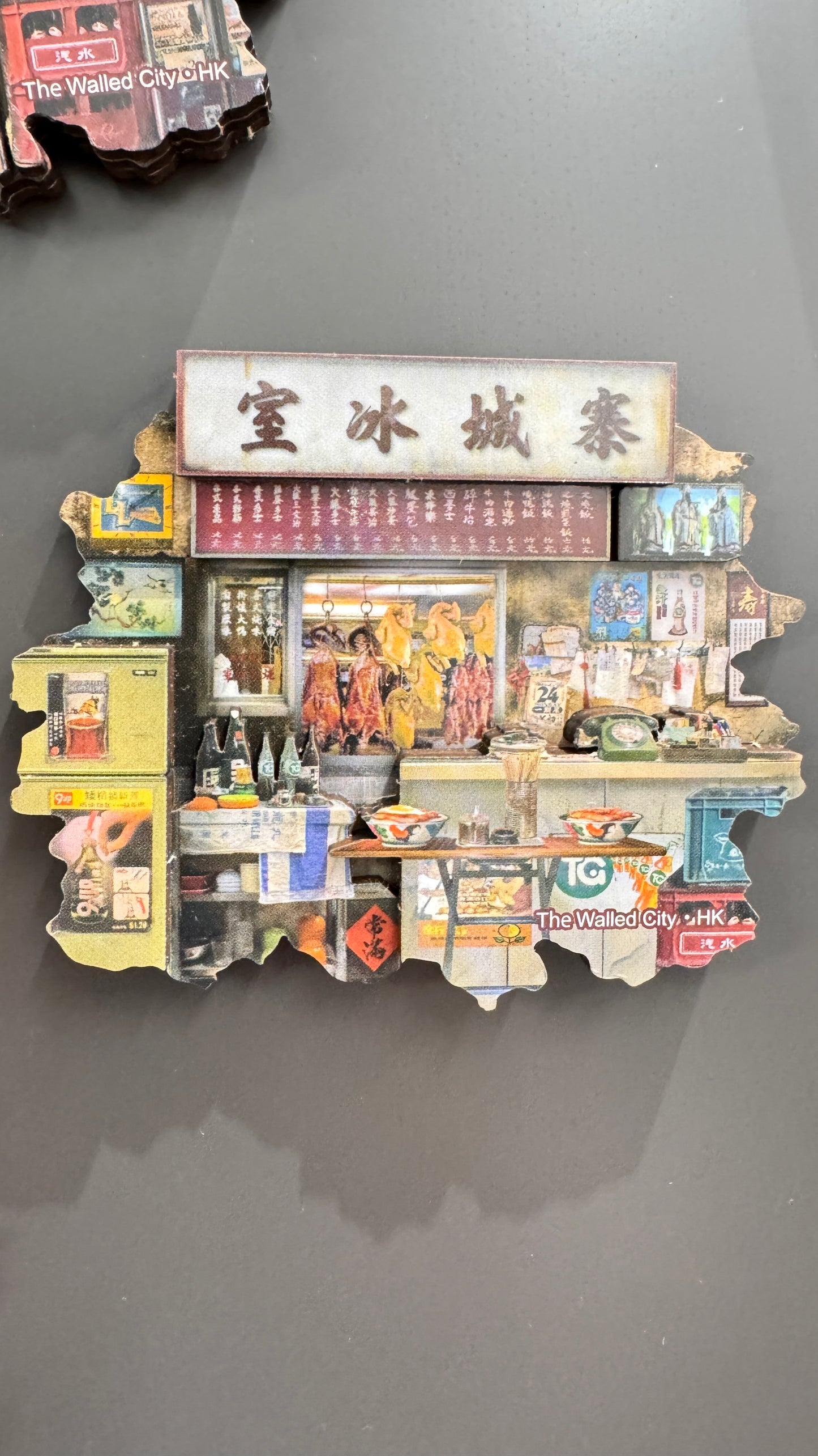 九龍城寨 マグネット 香港カフェ