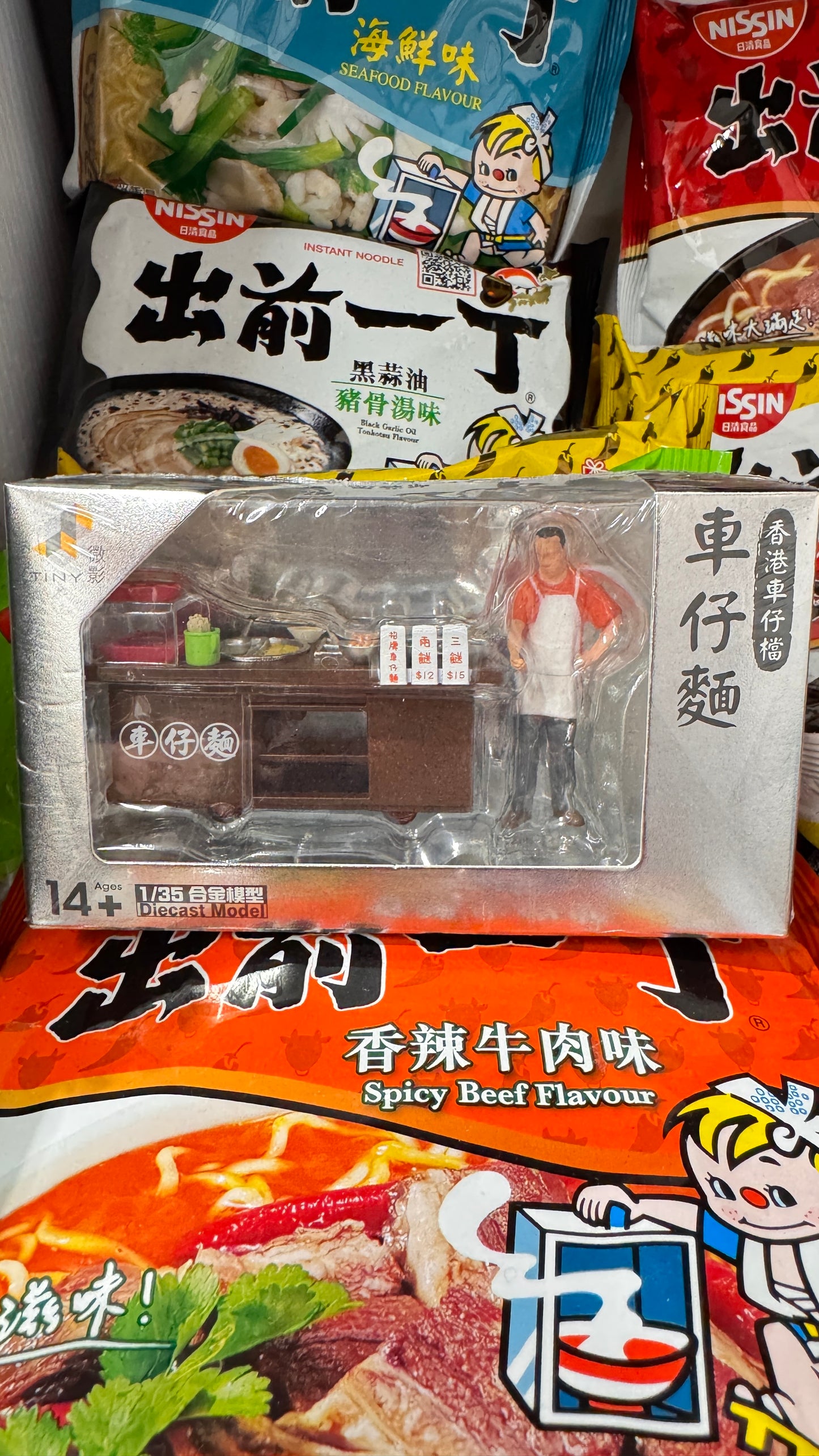 車仔麵 合金モデル 1/35 TINY