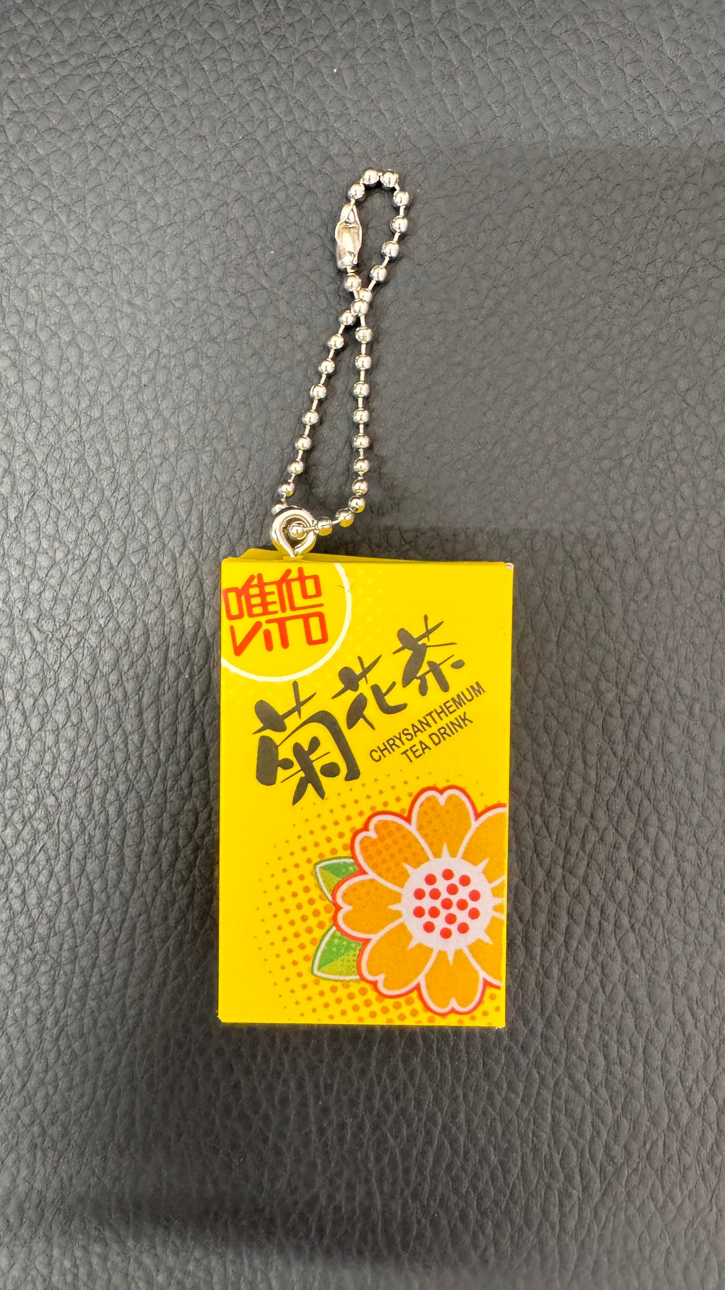 菊花茶キーホルダー
