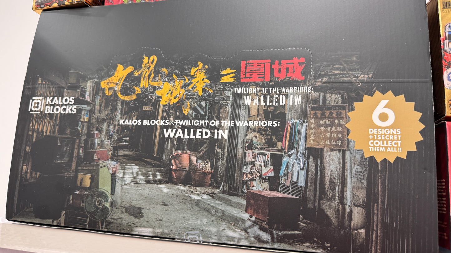 Kalos Blocks x Twilight of the Warrior: Walled In