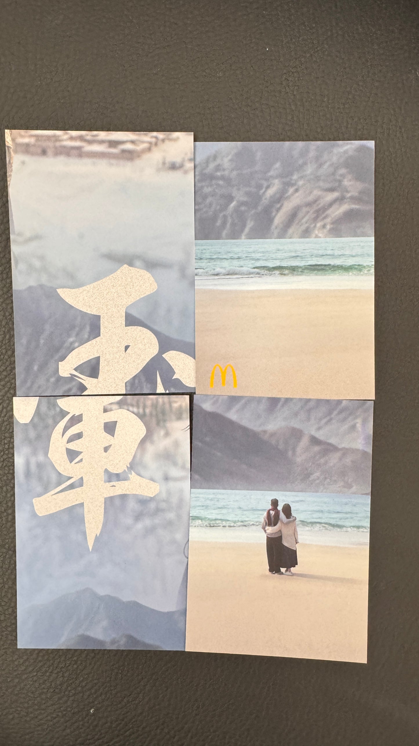 麥當勞カード ルイス・ク 林峯 宣萱