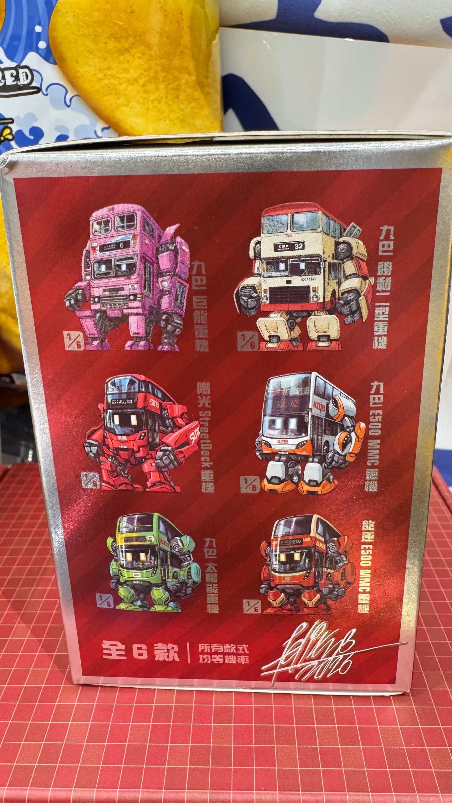 九巴重機 モデルブラインドボックス TINY