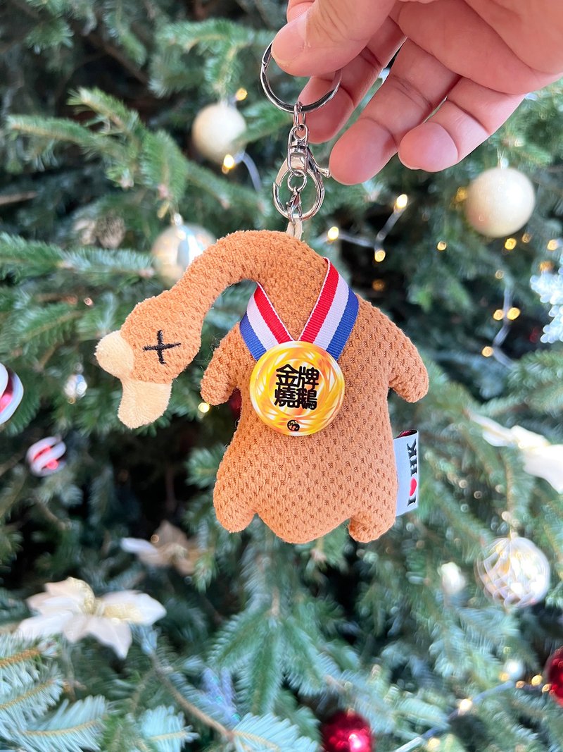 燒鵝 ミニローストグースキーホルダー