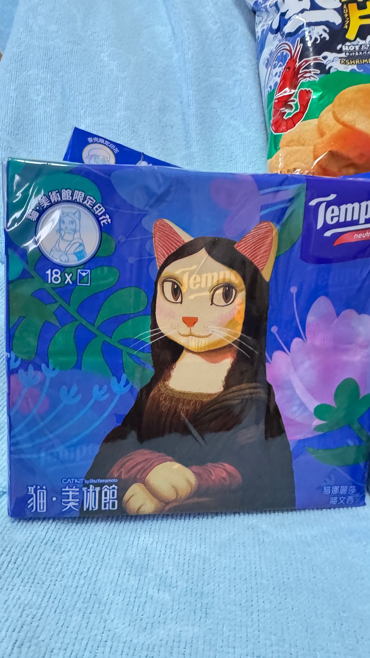 Tempo 猫美術館 18パック