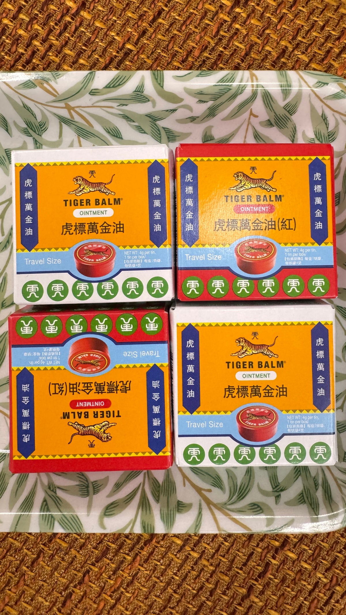 虎標萬金油 タガーバーム red Travel Size