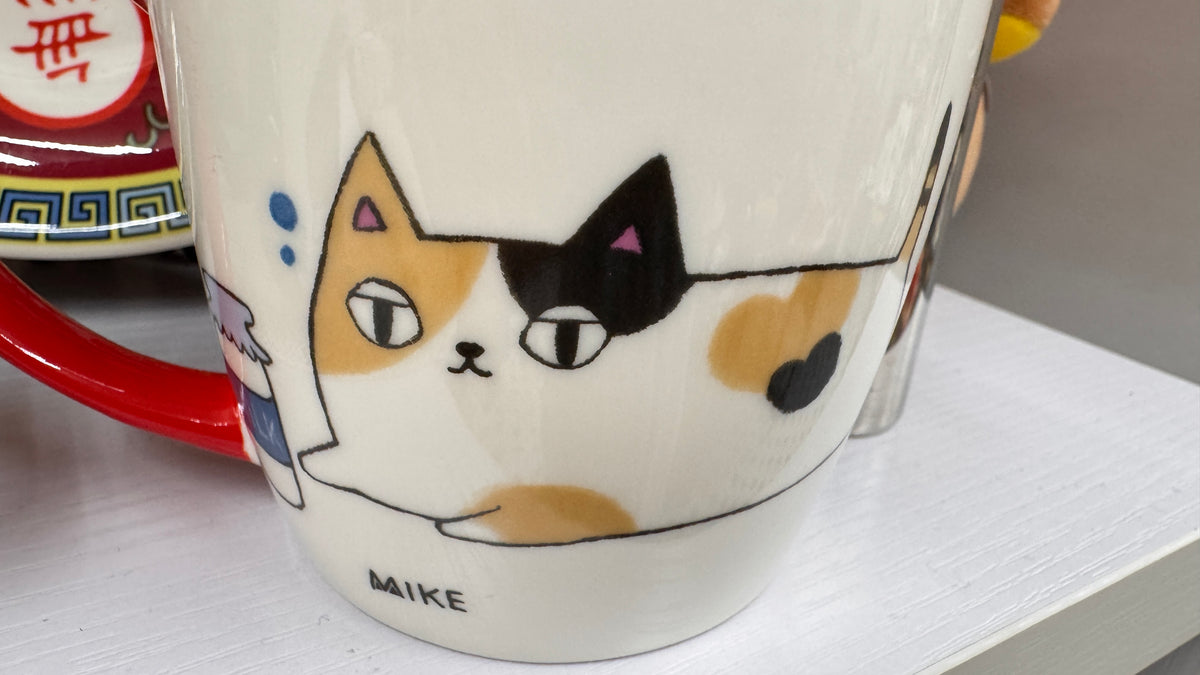 猫3兄弟マグカップ