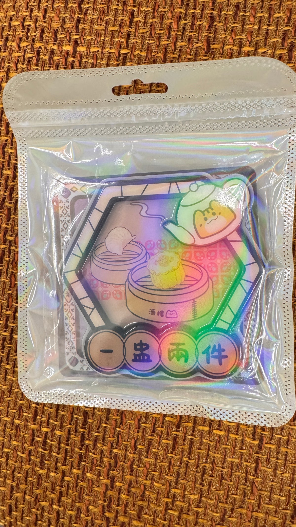 一盅兩件マグネット 飲茶