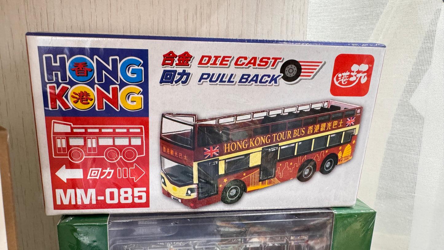 Hong Kong Tour Bus プルバックかー 赤