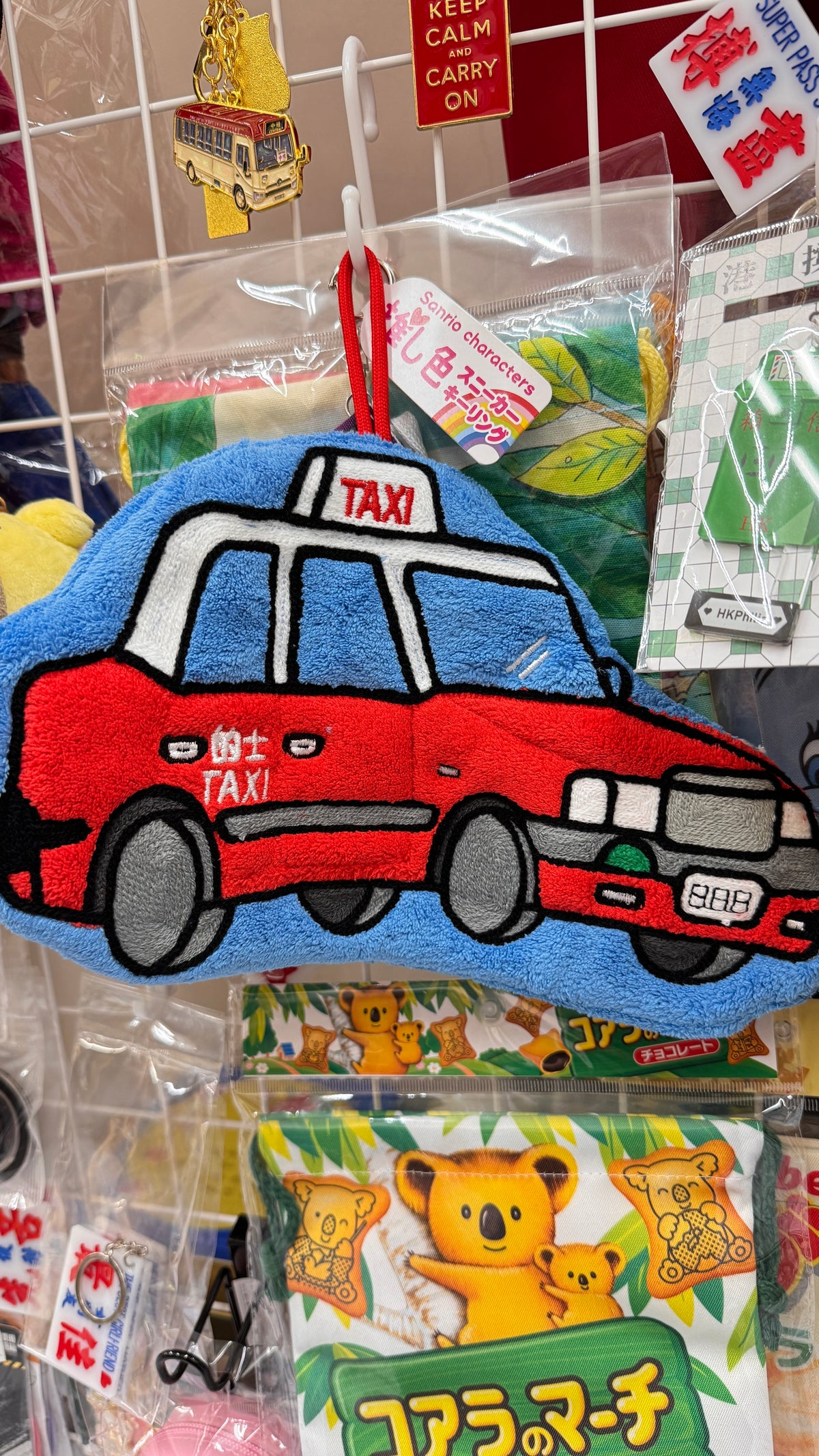 Hong Kong Taxi ハンドタオル