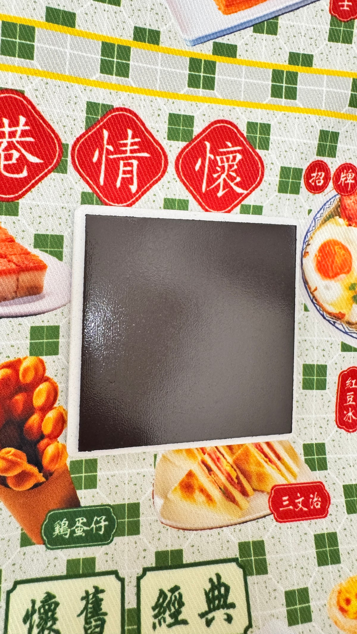 香港瓷趣 マグネット 金鐘