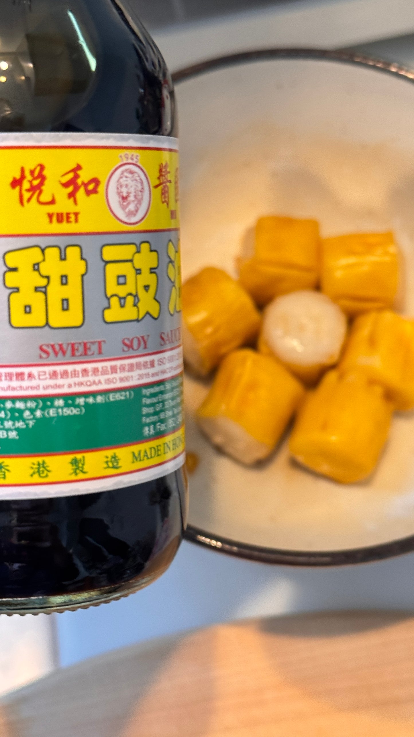 Yuet Wo 甘い醤油 210ml