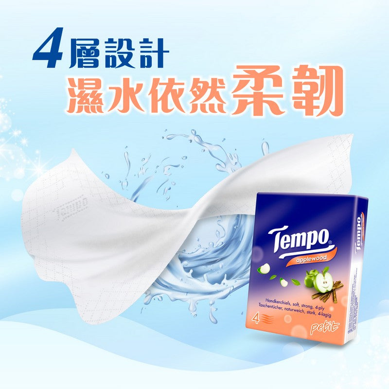 Tempoティッシュペーパーアップルウッド18個