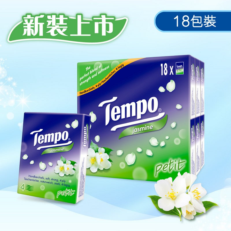 Tempoティッシュペーパージャスミン18個