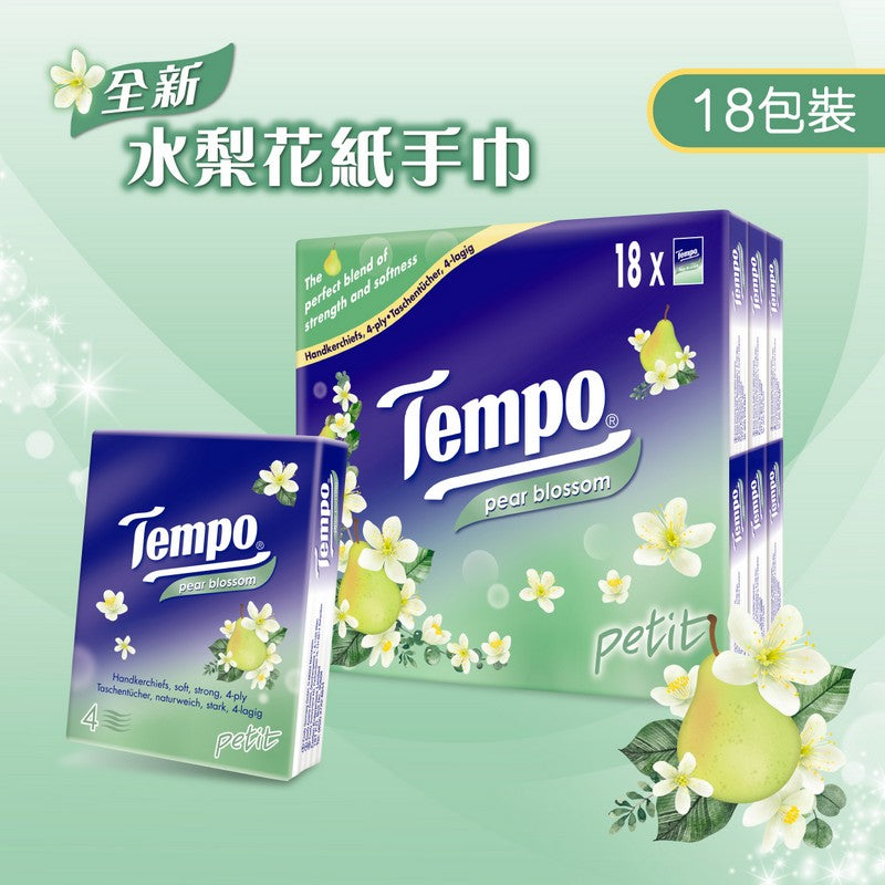 Tempoティッシュペーパーなしの花18個