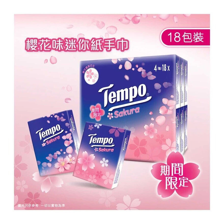 Tempoティッシュペーパー桜18個