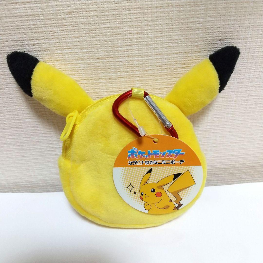 ピカチュウ 小物入れ コインケース ミニポーチ