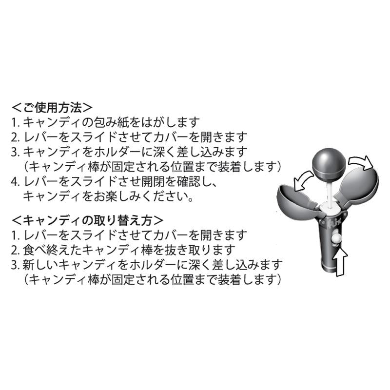 pop ups! ポップアップス ロリポップキャンディ スポンジ・ボブ (ストロベリークリーム)