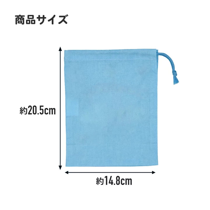 ドラえもん コップ袋