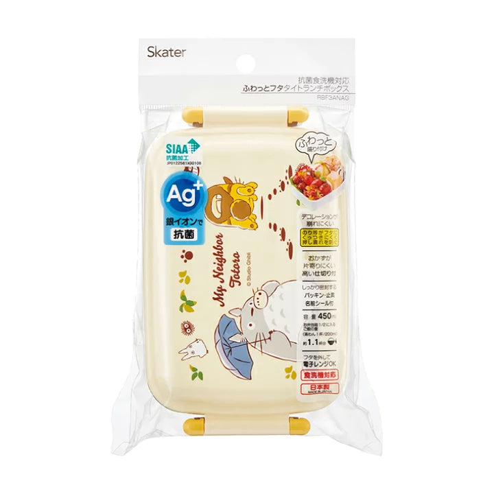 となりのトトロふわっとフタのタイトランチボックス