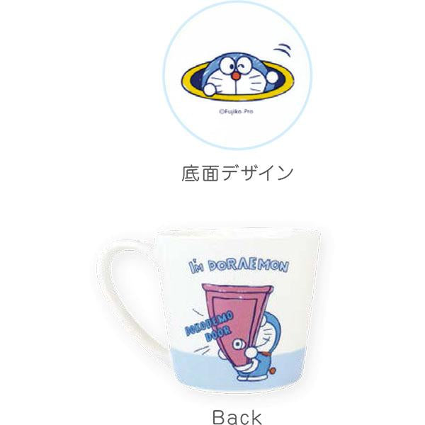 ドラえもん メジャーマグ