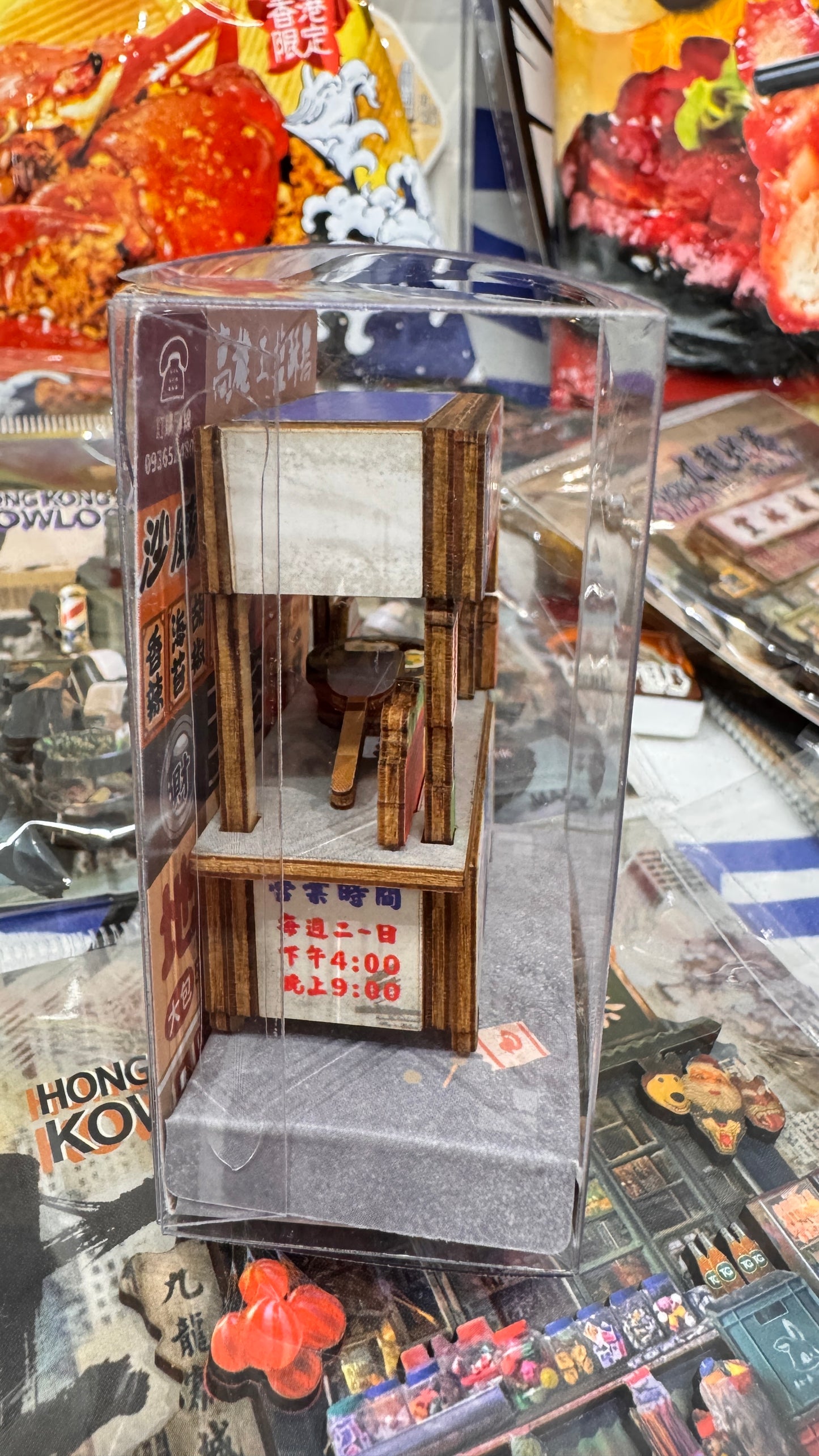 Taiwanの夜市のマグネット 蚵仔煎