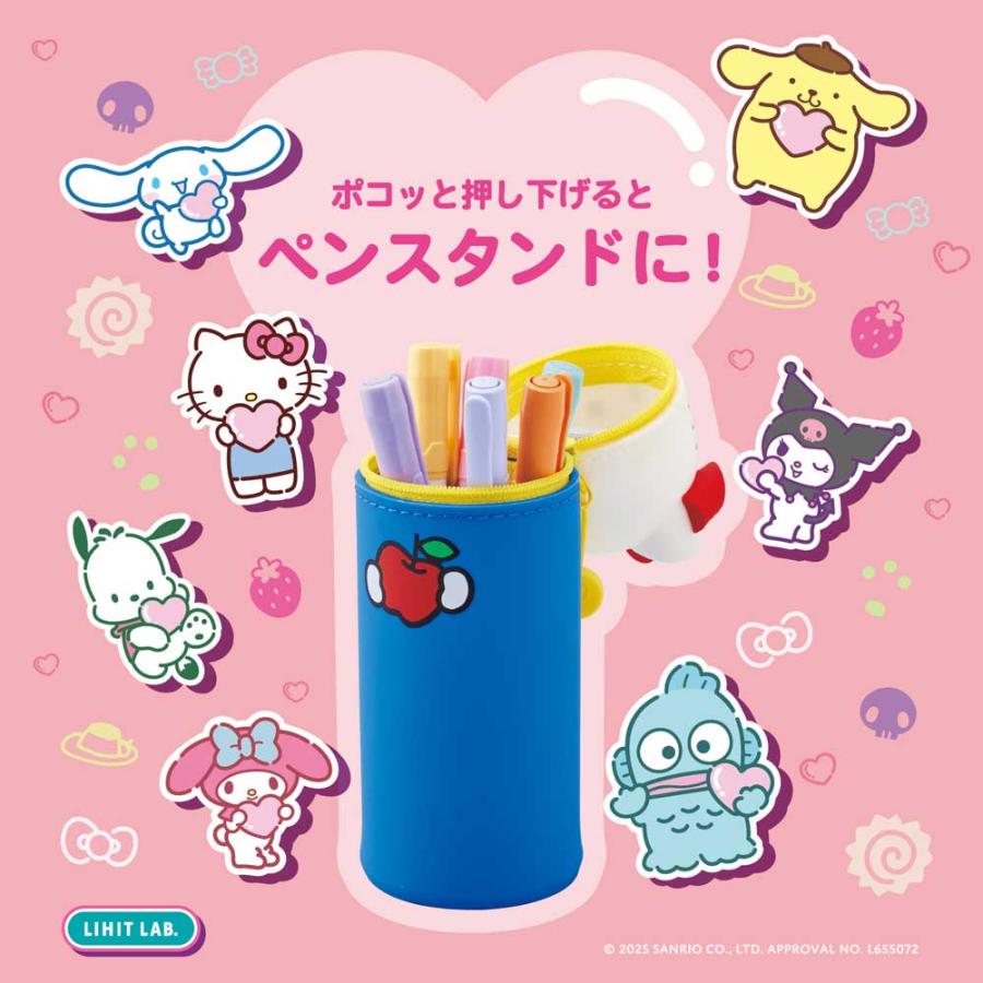 PuniLabo×SANRIO CHARACTERS スタンドペンケース (ハンギョドン)