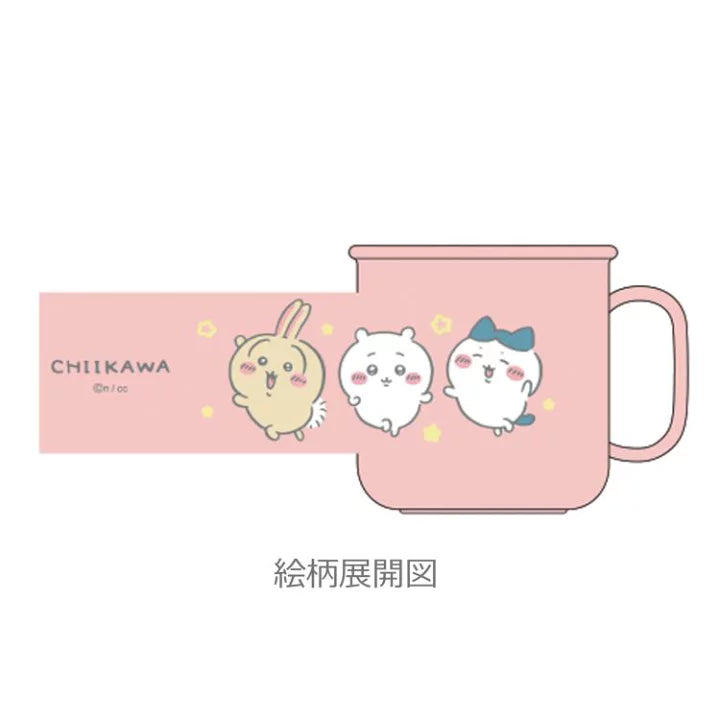ちいかわ ブラカップ ピンク
